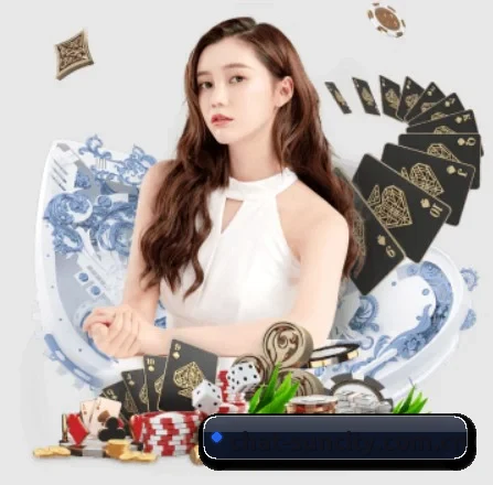 太阳城网址 APP